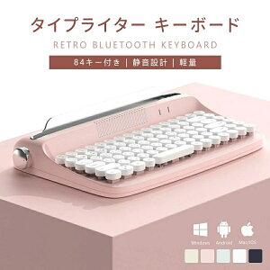 ���C�����X�L�[�{�[�h �L�[�{�[�h �^�C�v���C�^�[ �L�[�{�[�h ���킢�� bluetooth ipad Keyboard���J�j�J���L�[�{�[�h ���� mac ���C�����X pc �X�}�z ���� ������� �^�b�`�� 84�L�[�^�C�s���O iPhone 