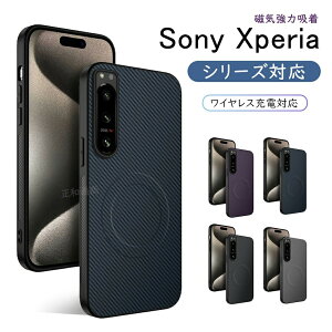 SONY Xperia �P�[�X Xperia 10 VII Xperia1 VII Xperia1 VI Xperia1 III Xperia 5 IV Xperia5 III Xperia5 II �ϏՌ� �w��h�~ �}�O�l�b�g �X�}�z�P�[�X �X�}�z�J�o�[ �P�[�X �w�� �J�o�[ �g�уP�[�X