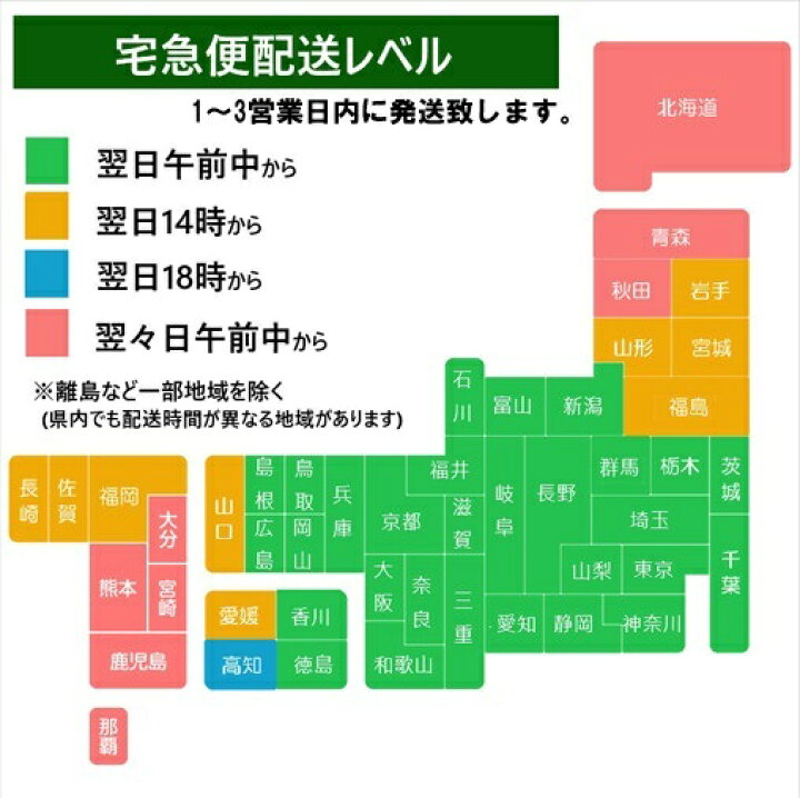 楽天市場 どじょう日本一 活 どじょう 500g 小 約10cm 約1匹 食用 どじょう 生体 ドジョウ の 柳川 鍋 ドジョウ の 唐揚げ など料理用 どじょう の大河ドジョウ の 蒲焼 新鮮 どじょう どじょうの大河 楽天市場店 楽天市場 どじょう日本一 活 どじょう 500g 小 約10cm 約1匹 食用 どじょう 生体 ドジョウ の 柳川 鍋 ドジョウ の 唐揚げ など料理用 どじょう の大河ドジョウ の 蒲焼 新鮮 どじょう どじょうの大河 楽天市場店