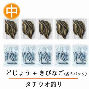 y^`EI ނ e ނ a IzⓀ ǂ傤 ()100g×5pbN Ⓚ тȂ 10C×5pbN@v10pbN ނ ZbgI   e ނ ɍœK ނ GT 낤I 