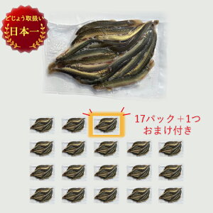 y1pbN܂tIzp Ⓚ ǂ傤 100gx17P{1Py13cm 1P12Czނ GT Ⓚ a Mы  Ñ㋛  Ⓚ  hWE