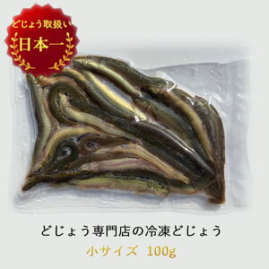 釣りえさ 熱帯魚 アクアリウム用エサの人気商品 通販 価格比較 価格 Com