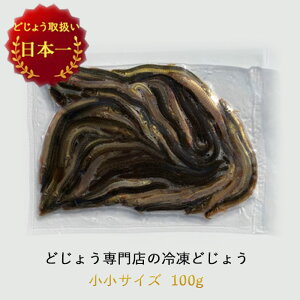 Ⓚ GT ǂ傤 100g y7cm 50Czǂ傤 Ⓚ GT ނ  Mы Ñ㋛ a ǂ傤Fǂ傤̑ hWE  a