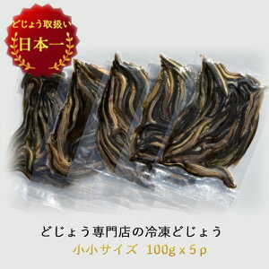 yr[ăv[gIzⓀ GT ǂ傤 100g×5pbN y7cm 50C×5Pzǂ傤 Ⓚ GT ނ  Mы Ñ㋛ a ǂ傤Fǂ傤̑ hWE  aa