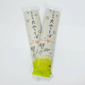 yz@Ⴛ()200g×2@4lO@kCY@Y@΁@ˁ@΁@Ζˁ@^[pbN@|Xg