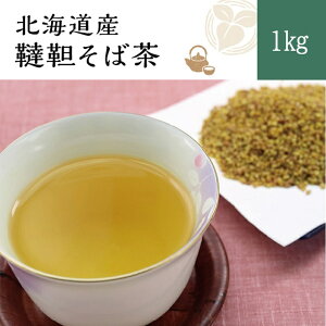 yzkCY؂Β1kg@kCY@Y@eʁ@Ɩp@񂻂Β@@Y@@mJtFC@^[pbN