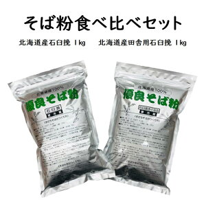 yzΕHה׃Zbg2kg(20lO)ykCYΉP҂Ε1kg/kCYcɗpΉP҂Ε1kgz @Ε100@ߘa6NY@2024NY@V΁@V@΂@@Y
