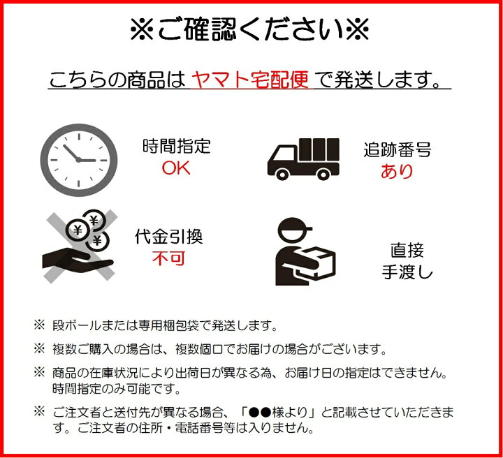 楽天市場】そばせんべい70g×8 そばせんべい そば菓子 お菓子 おやつ 手 