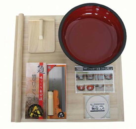 家庭用麺打ちセット　A-1230　【のし板・めん棒・こね鉢・めん切庖丁・コマ板・麺打ち入門DVD】豊捻企販　手打蕎麦　そば打ち道具　敬老の日
