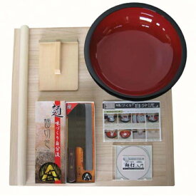 普及型麺打ちセット　A-1200　【のし板・めん棒・こね鉢・めん切庖丁・コマ板・麺打ち入門DVD】豊捻企販　手打蕎麦　そば打ち道具　敬老の日