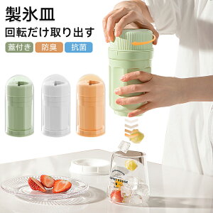 XM X X@ 񂷂ŕX o₷ Wt lpX hoJo[  ACXg[ ① e30 H X  ƈ EBXL[ nɂ  p[eB