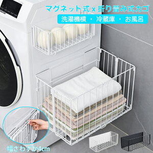 ܂肽ݎJS bN @  oXPbg 󃉃bN 󂩂 h[oXPbg bVbN ȃXy[X[ 󕨐 ^I| [ }OlbgŒ ܂肽