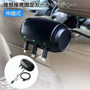 Lk ԗp[dP[u 莮 USB[d 㕔ȗp wbhXgt 3䓯[d }[d VK[\Pbgڑ iPhone AndroidΉ ^ [ ԍڏ[d hCu Ƒs J[