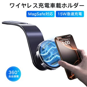 ܂肽ݎ X}zz_[ ԍ }Olbg CX[d ͋z 360x] MagSafeΉ }[d Ў葀 RpNg [֗ ԍڃz_[ J[}Eg hCu irQ[V