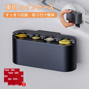 ԗpRCP[X S RC[ Wt K ނ[ e[v ԍ  |[^u [ tȒP J[pi hCu H ԏ `bvp RCz