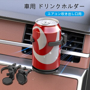 hNz_[  Jbvz_[ GARop ԗp ܂肽ݎ 360°px a80mm ԍ tȒP ŗ₹ GAR J[pi ֗ObY ۗ ۉ RpNg 