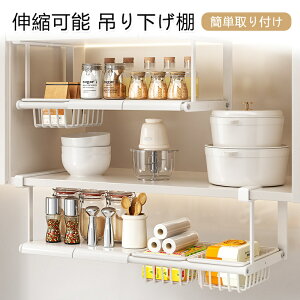 ݂˒I [ ݂艺I Lk bN Lb` ȃXy[X X Ch  t ȒP ω׏d  XpCX [ ֗ ObY Ǝ   [p _CjO rO [ z