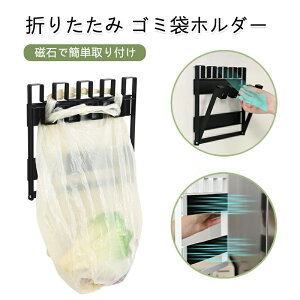 }Olbg S~܃z_[ ܂肽 ΂ŗ①ɂX`[fXNɎtȒP RpNg ȃXy[X ubN zCg mg[ k  Lb` ItBX _CjO 