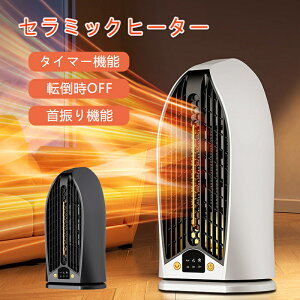 Z~bNq[^[ Z~bNt@q[^[ 1200W ^C}[@\ U ]|h~ g g PTC M   dCXg[u q[^[ Xg[u g[ ~j RpNg ^ y É d