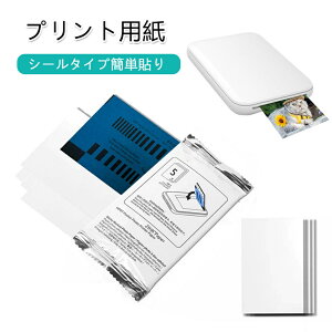 tHgp ZINKΉ X}zv^[p  掿 V[^Cv ȒP\t  ϋv CNsv p lߑւ ⋋ x 蒠 Ao  fR[V pr  v