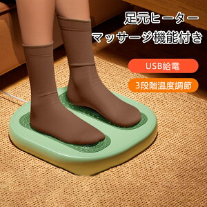 q[^[ }bT[W  tbgq[^[ 3iKx 3iKU USBd ȃGl É g[ ₦΍ h ItBX ݑ[N fXN ׋ ƒp Ɩp RpNg 