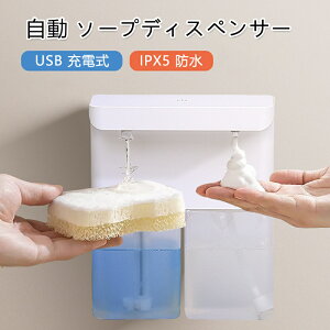 \[vfBXyT[  A t _uwbh USB[d lߑւȒP ^b`X m[^b` m ԊOZT[ h hH u Ǌ| p @\ \[v{g H {