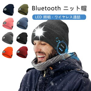 Cz Xq BluetoothjbgX CXCz nYt[ʘb LEDCgt h X|[c AEghA ԍ jp [d h Mtg v[g  @\ ֗