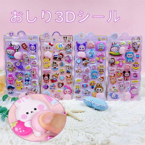 ՂՂ̃V[  Zbg V[  ՂɂՂɃV[ Ղ V[ ̎q ՂՂ  3DV[ ̃V[ V[ 킢 蒠 L SNSlC j̎q 