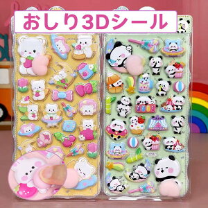 ՂՂ3DV[ ՂV[ fRV[ Zbg  V[ {{V[ hbvV[ ՂՂ{{ ՂՂ XebJ[ ̃V[ 3d V[ 킢 JV[ L