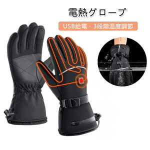 dMO[u USBdM q[^[ dM 3iKx ^b`plΉ X}z\ h hO[u O[u ~߃O[u  ۉ oCN ] oR ނ XL[ Ⴉ