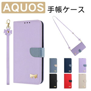 ���n AQUOS R10 R9 Pro R8 Pro R7 �P�[�X ���U�[+TPU �X�^���h�@�\ �J�[�h���� �ϏՌ� wish5 wish4 wish3 sense10 sense9 sense8 sense7 �X�}�z�P�[�X �g�� �J�o�[ ������� �ϏՌ� �A�N�I�X SH-53F SHG15 SH-53C SHG10 SH-M24 S