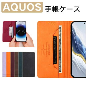 ������� AQUOS wish5 R9 R10 Pro R8 Pro R7 �P�[�X �X�^���h�@�\ �J�[�h���� �ϏՌ� ���U�[+TPU wish3 wish4 sense10 sense9 sense8 sense7 �X�}�z�P�[�X �g�� �J�o�[ �V���v�� �A�N�I�X SH-53F SHG15 SH-53C SHG10 SH-M24 SH-51