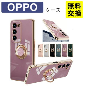 ������ OPPO Reno15 A reno 15A �P�[�X ���b�L���H �y�� �I�b�| reno 15A �P�[�X �I�b�| ���m15A �I�b�| ���m 15A �P�[�X �ϏՌ� reno 15A �P�[�X Reno15 A �P�[�X �J�o�[ �I�b�| reno15a �I�b�| reno15a �w��h�~