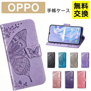 ���� OPPO Reno15A 13A 11A 7A �P�[�X �J�[�h���� �S�ʕی� ���U�[ �I�b�| A5 5G A3 5G A79 5G �P�[�X �I�b�| ���m15A 13A �P�[�X �J�o�[ �}�O�l�b�g�J�� �X�^���h�@�\ �I�b�| reno13a reno11a 7a OPG05 A501OP CPH2699