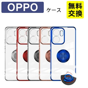 �����ߗ� OPPO Reno15 A reno 15A �P�[�X �w�ʓ��� �����O�t�� �I�b�| ���m15A �I�b�| ���m 15A �P�[�X �����P�[�X �ϏՌ� Reno15 A �P�[�X �J�o�[ �I�b�| reno15a �I�b�| reno15a �����h�~