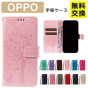 �ԕ� OPPO Reno15A 13A 11A 7A �P�[�X ���U�[+TPU �X�^���h�@�\ �S�ʕی� �I�b�| A5 5G A3 5G A79 5G �P�[�X �I�b�| Find X9 OPG07 CPH2797 �I�b�| ���m15A �P�[�X �J�o�[ ������� �}�O�l�b�g�J�� �J�[�h���� �I�b
