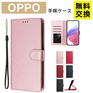 ���n OPPO Reno15A Reno13A �P�[�X �J�[�h���[ �X�^���h�@�\ �S�ʕی� �I�b�| ���m 15A 13A 7A 5A OPG05 A501OP CPH2699 �P�[�X ���U�[+TPU ��i �Ռ��z�� OPPO Find X9 OPG07 CPH2797 �X�}�z�P�[�X �J�o�[ �J�����ی� 