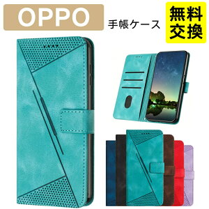 �V���v�� OPPO Reno15A reno13A �P�[�X �J�[�h���[ �X�^���h�@�\ �����h�~ �I�b�| A5 5G A3 5G A79 5G �P�[�X ���U�[+TPU �r�W�l�X�� OPPO Find X9 OPG07 CPH2797 �X�}�z�P�[�X �J�o�[ �J�����ی� �ϏՌ� �I�b�| ��