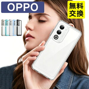 �����ߗ� OPPO Reno15 A reno 13A �P�[�X �w�ʓ��� �I�b�|A5 5G�P�[�X �I�b�| ���m15A �I�b�| ���m 13A 7A 5A �P�[�X �����P�[�X �ϏՌ� A3 5G A79 5G�P�[�X Reno7 A �P�[�X �J�o�[ �I�b�| reno13a �I�b�| reno11a 7a O