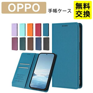 ���n OPPO Reno15A 13A 11A 7A �P�[�X ���U�[+TPU �X�^���h�@�\ �S�ʕی� �I�b�| A5 5G A3 5G A79 5G �P�[�X �I�b�| Find X9 OPG07 CPH2797 �I�b�| ���m15A �P�[�X �J�o�[ �V���v�� �}�O�l�b�g�J�� �J�[�h���� �I�b