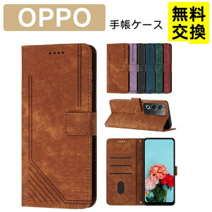 ������� OPPO Reno15 A reno 15A �P�[�X ���U�[+TPU �X�^���h�@�\ �S�ʕی� OPPO Reno15 A �P�[�X �I�b�| ���m15A �P�[�X �J�o�[ �V���v�� �}�O�l�b�g�J�� �J�[�h���� �I�b�| Reno15A Reno15A
