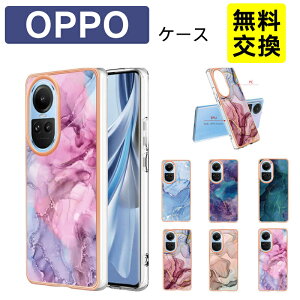 �~���[���H OPPO A5 A3 A79 5G A402OP CPH2639 �X�}�z�P�[�X �w�ʋ����K���X ���^ �w��h�~ �ϏՌ� OPPO Reno15A Reno13A �P�[�X �g�� �J�o�[ �O���f�[�V���� ���炩�Ȏ�G�� �ϏՌ� OPPO Reno15 A reno 13A A5 5G OPG05