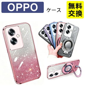 �L���L�� OPPO Reno15 A reno 13A A5 5G A3 5G A79 5G �X�}�z�P�[�X ���^ �y�� �w��h�~ �����O�t�� �ϏՌ� �I�b�| ���m 13A 7A 5A �P�[�X �g�� �J�o�[ �������� �J�����ی� �ϏՌ� OPPO Reno15A Reno13A OPG05 Find X9 O