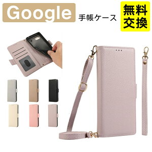 �V���v�� �O�[�O�� �s�N�Z�� 10a 10 10Pro �P�[�X �X�g���b�v�t�� ���U�[+TPU �ϏՌ� Pixel 9a 9 9Pro �X�}�z�P�[�X �g�� �蒠�^�J�o�[ ������� �J�[�h���[�t�� �X�^���h�@�\ �s�N�Z�� 9ProXL 8a �g�уP