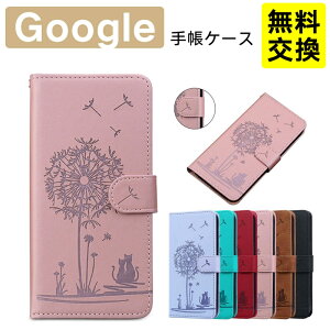 ������ �O�[�O�� Pixel 10a �蒠�^�P�[�X ���U�[�� �}�O�l�b�g�Ή� �J�[�h���� �ϏՌ� Pixel 10 a �X�}�z�P�[�X �g�� �J�o�[ �X�g���b�v�t�� �ԕ� �O�[�O�� �s�N�Z�� 10a �X�^���h�@�\�t�� �S�ʕی�