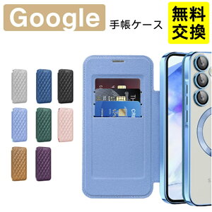 �V���l���� Google Pixel 10a 9a 8a �蒠�^�P�[�X ���U�[+�N���A �X�^���h�@�\ �J�[�h���� �ϏՌ� Pixel 10Pro 9Pro 10 9 �X�}�z�P�[�X �g�� �J�o�[ ������� �w��h�~ �O�[�O�� �s�N�Z�� 9ProXL �g�уP�[�X 