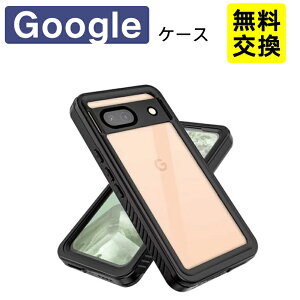 �V���v�� Google Pixel10a Pixel9a �P�[�X ���^ �y�� ��G�肪�ǂ� �ϏՌ� Pixel 10Pro 9Pro 10 9 �X�}�z�P�[�X �g�� �J�o�[ ������� ����~�� �w��h�~ �J�����ی� �ϏՌ� �O�[�O�� �s�N�Z�� 9ProXL Pixel8a 