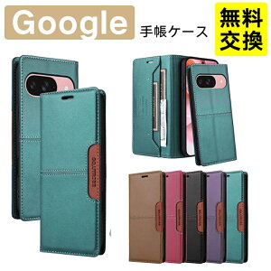 �V���v�� Google Pixel 10a 10 9a 9 �蒠�^�P�[�X ���U�[+TPU �J�[�h���� �ϏՌ� Pixel 10 Pro 9 Pro �X�}�z�P�[�X �g�� �蒠�^�J�o�[ �X�^���h�@�\ ������ �Ռ��z�� Pixel 9ProXL Pixel 8a �g�уP�[�X ���� �S��
