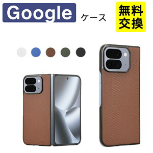 ���n Google Pixel 10 9 Pro Fold 2�i���P�[�X �w��h�~ �\�t�g�^�b�` �ϏՌ� �O�[�O�� �s�N�Z�� 10 Pro Fold Pixel 9 Pro Fold �܂肽���݃X�}�z�P�[�X �g�� �J�o�[ �V���v�� ���^ �y�� Pixel 9 Pro Fold �ی�P�[