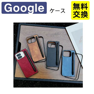 �r�W�l�X�� �O�[�O�� �s�N�Z�� 10 pro fold 2�i���P�[�X �w��h�~ �\�t�g�^�b�` �ϏՌ� Pixel 10 Pro Fold Pixel 9 Pro Fold �܂肽���݃X�}�z�P�[�X �g�� �J�o�[ ��i Google Pixel 9Pro Fold �ی�P�[�X �J����